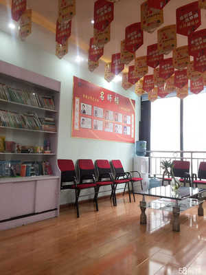 什邡王后雄教育信息咨詢服務(wù) 專業(yè)指導(dǎo)，助您教育之路更順暢