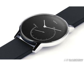 諾基亞智能腕表優雅亮相，1448元定價開啟智慧生活新篇章