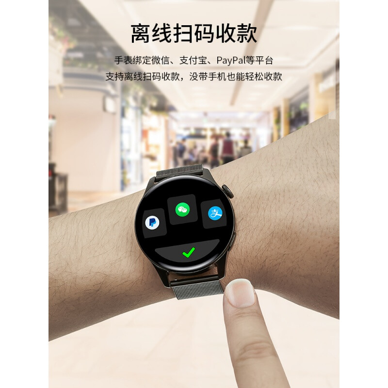 華為智能手表Watch 3與希普拓L19 誰是你的腕上全能助手？