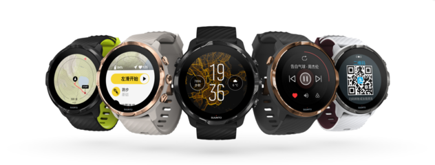 破壁出圈，敢為人先 Suunto 7 智能手表限量首發，拓展運動與智能海陸新境