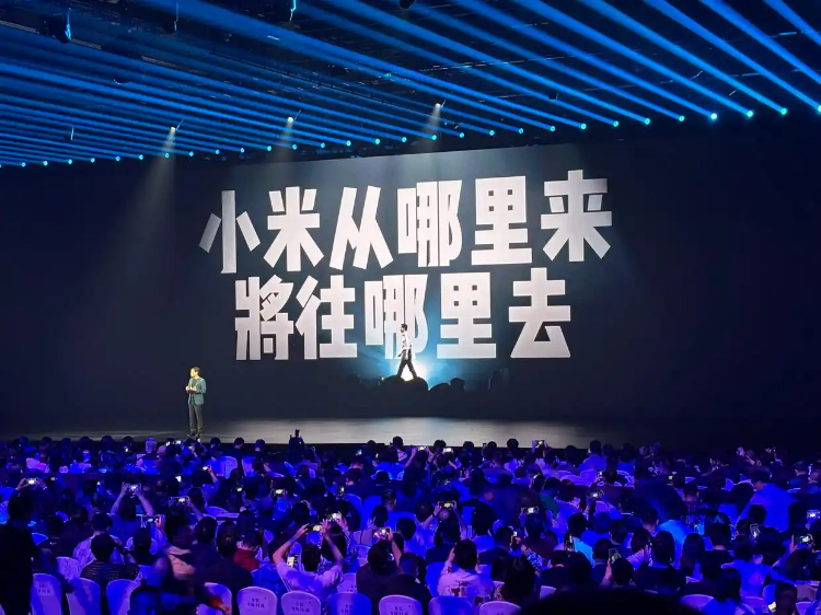 小米發布會 智能手表成為主角，雷軍獨挑大梁